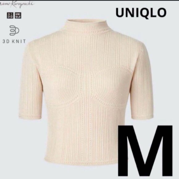 Mame Kurogouchi x Uniqlo 3D Knit Cream Knit Top - M - Picture 11 of 13